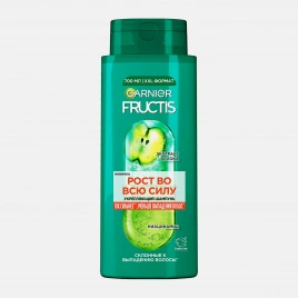 Шампунь Garnier Fructis Укрепляющий Рост во всю силу для ослабленных волос склонных к выпадению 700мл