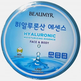 Эссенция для лица и тела Beaumyr Hyaluronic Moisturizing Essence с гиалуроновой кислотой 300мл