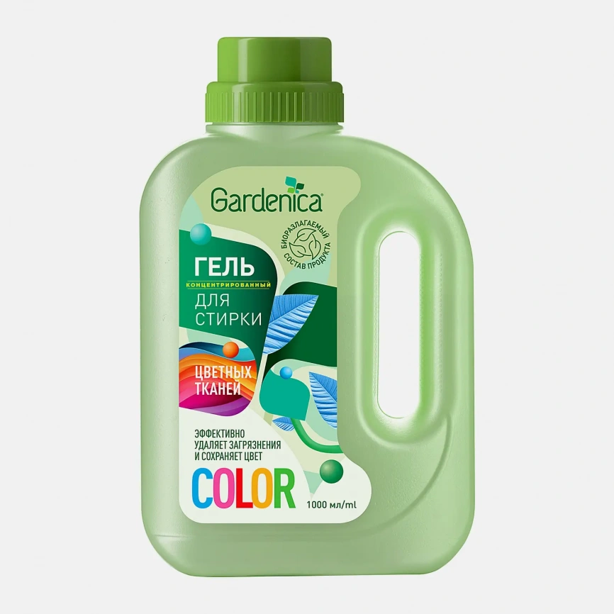Гель для стирки Gardenica цветных тканей 1л фото 1