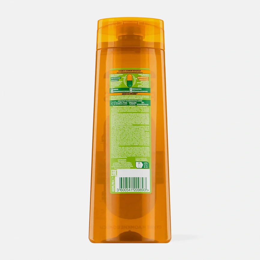 Шампунь для сухих и ломких волос Garnier Fructis укрепляющий Тройное восстановление 400мл фото 5