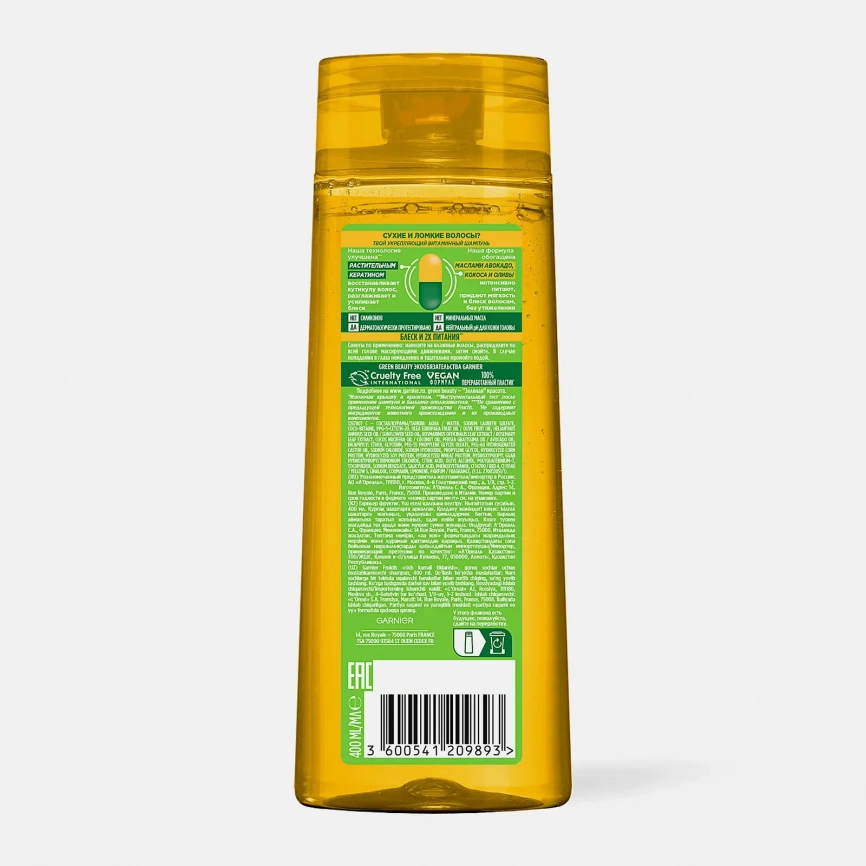 Шампунь для сухих и ломких волос Garnier Fructis укрепляющий Тройное восстановление 400мл фото 6