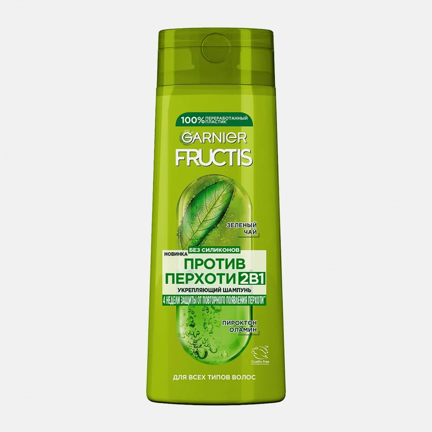 Шампунь Garnier Fructis Против перхоти 2в1 с зеленым чаем и пироктон оламином для всех типов волос 250мл фото 1