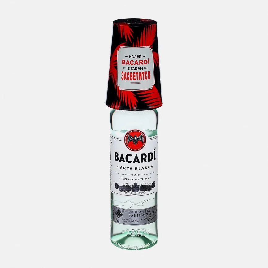Ром Bacardi Carta Blanca белый 40% 700мл фото 2