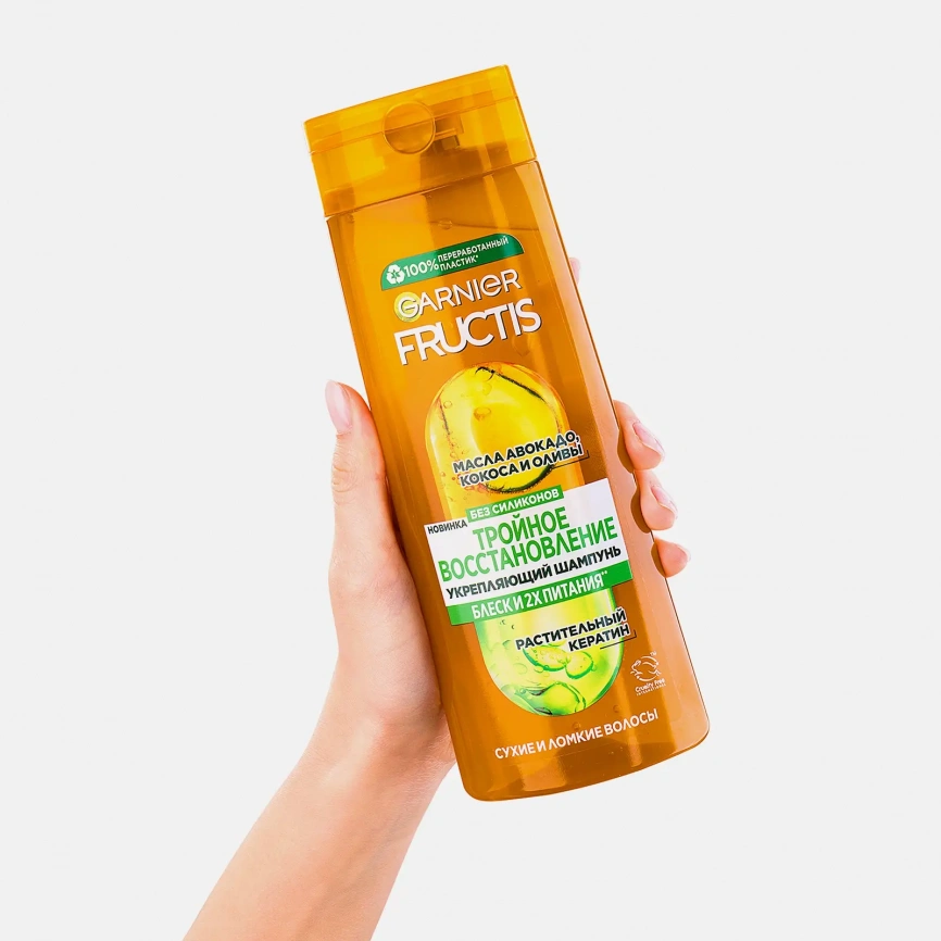 Шампунь для сухих и ломких волос Garnier Fructis укрепляющий Тройное восстановление 400мл фото 4