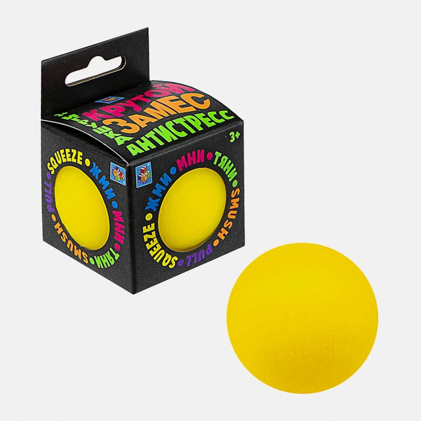 Игрушка 1Toy Антистресс Крутой замес в ассортименте фото 4